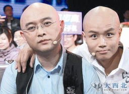 孟非樂嘉被傳要 換臺 經(jīng)紀人 沒聽說不可能