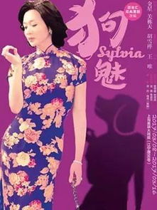 選對了活動 每天都過女神節(jié) 內(nèi)含13場精彩文化活動